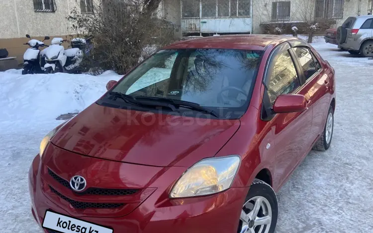 Toyota Yaris 2009 года за 4 500 500 тг. в Алматы