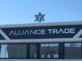 Alliance trade в Шымкент – фото 18