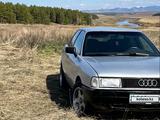 Audi 80 1991 годаүшін1 400 000 тг. в Кокшетау