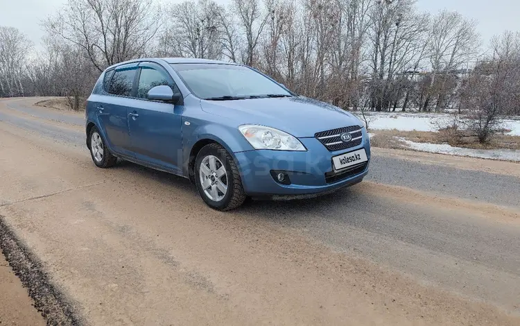 Kia Cee'd 2009 года за 3 500 000 тг. в Уральск