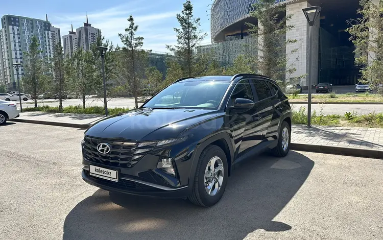 Hyundai Tucson 2023 года за 13 700 000 тг. в Астана