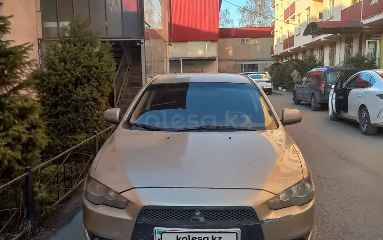 Mitsubishi Lancer 2007 года за 2 650 000 тг. в Алматы