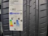275/35 22 и 315/30 22 MICHELIN PILOT SPORT 4S за 1 300 000 тг. в Алматы
