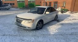 Hyundai Sonata 2008 годаfor5 000 000 тг. в Актау – фото 2