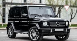 Mercedes-Benz G 500 2019 года за 69 000 000 тг. в Астана