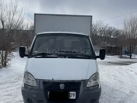 ГАЗ ГАЗель 2014 года за 6 500 000 тг. в Караганда