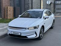 BYD Qin Plus 2024 годаүшін8 800 000 тг. в Алматы