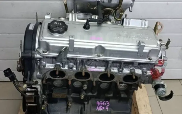 Двигатель на mitsubishi airtrek 4G63. Митсубиси Айртрекүшін300 000 тг. в Алматы