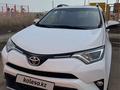 Toyota RAV4 2016 года за 12 000 000 тг. в Уральск – фото 11