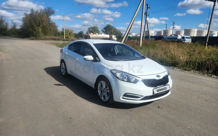 Kia Cerato 2013 года за 6 200 000 тг. в Костанай