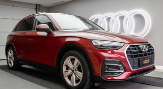 Audi Q5 2022 года за 22 800 000 тг. в Астана