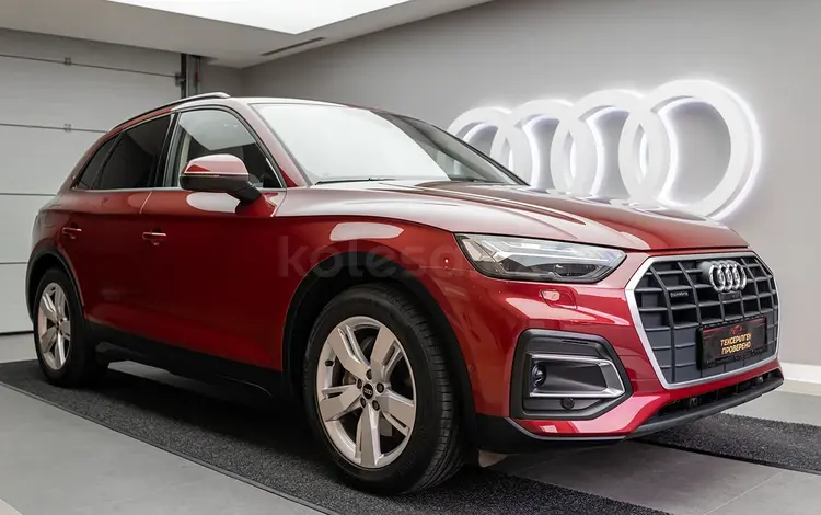 Audi Q5 2022 года за 22 800 000 тг. в Астана
