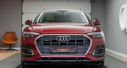 Audi Q5 2022 года за 22 800 000 тг. в Астана – фото 2