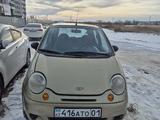 Аренда Авто Daewoo Matiz в Астана