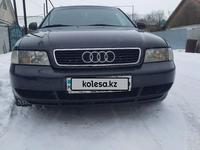 Audi A4 1998 года за 2 900 000 тг. в Алматы