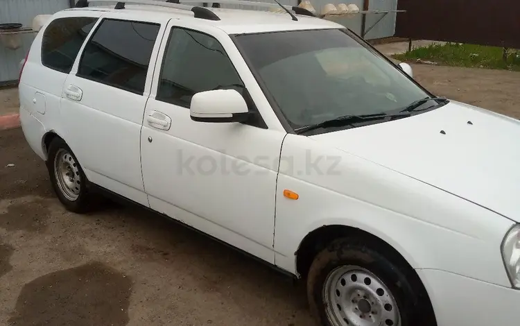 ВАЗ (Lada) Priora 2171 2012 года за 1 700 000 тг. в Уральск