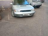 Subaru Legacy 1995 годаүшін2 000 000 тг. в Астана – фото 2