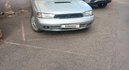 Subaru Legacy 1995 годаүшін2 000 000 тг. в Астана – фото 2