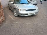 Subaru Legacy 1995 годаүшін2 000 000 тг. в Астана