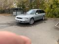 Subaru Legacy 1995 года за 2 000 000 тг. в Астана – фото 10