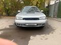 Subaru Legacy 1995 года за 2 000 000 тг. в Астана – фото 12