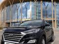 Hyundai Tucson 2020 годаfor12 800 000 тг. в Астана – фото 13