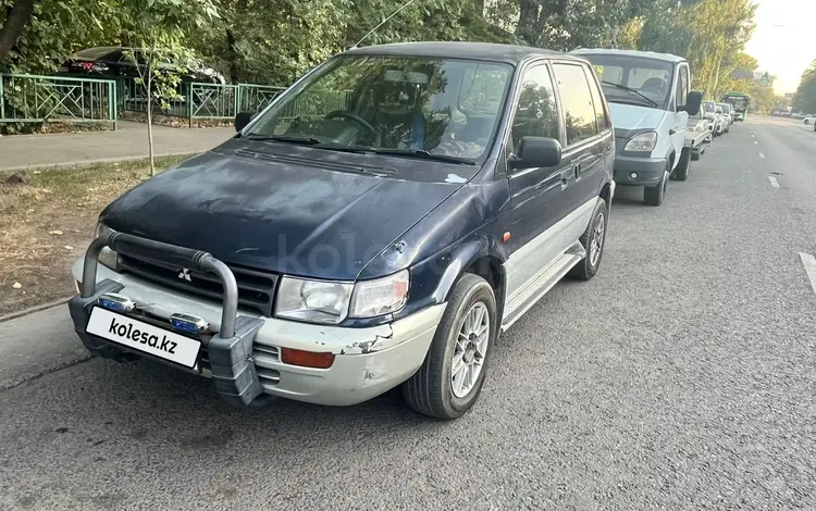 Mitsubishi RVR 1995 года за 1 000 000 тг. в Алматы