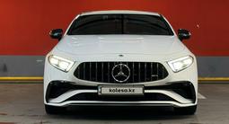 Mercedes-Benz CLS 53 AMG 2023 года за 59 000 000 тг. в Алматы