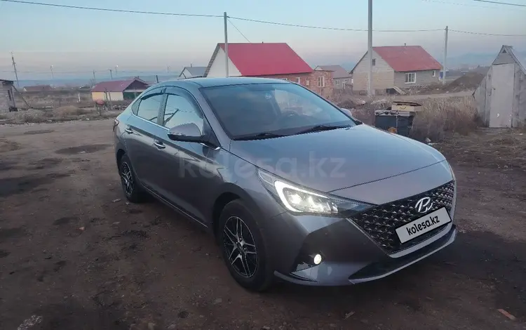 Hyundai Accent 2021 года за 8 000 000 тг. в Усть-Каменогорск