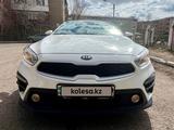 Kia Cerato 2018 года за 8 400 000 тг. в Караганда