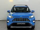 Toyota RAV4 Prestige 2020 года за 12 900 000 тг. в Астана – фото 5