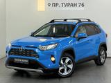 Toyota RAV4 Prestige 2020 года за 12 900 000 тг. в Астана