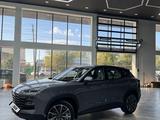 Jetour Dashing 2022 годаүшін8 200 000 тг. в Шымкент