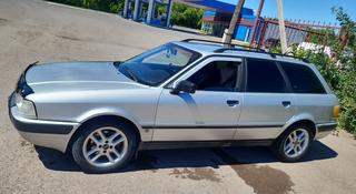 Audi 80 1994 года за 1 750 000 тг. в Караганда