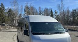 Toyota Hiace 2006 года за 8 000 000 тг. в Щучинск – фото 3