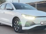 BYD E2 2024 годаүшін6 900 000 тг. в Балхаш – фото 2