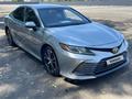 Toyota Camry 2021 года за 9 793 800 тг. в Алматы – фото 3