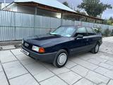 Audi 80 1989 года за 1 600 000 тг. в Шу