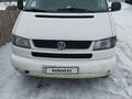 Volkswagen Caravelle 1996 года за 4 700 000 тг. в Костанай