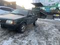 ВАЗ (Lada) 21099 2003 годаfor700 000 тг. в Талдыкорган