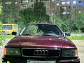 Audi 80 1994 года за 2 500 000 тг. в Усть-Каменогорск – фото 18