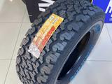 Maxxis 2024 AT-980E Worm-Drive LT275/65R17 118/115Q за 78 000 тг. в Алматы – фото 3