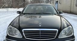 Mercedes-Benz S 350 2003 годаүшін11 000 000 тг. в Тараз – фото 2