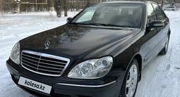 Mercedes-Benz S 350 2003 годаүшін11 000 000 тг. в Тараз