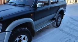 Toyota Hilux Surf 1994 годаfor3 600 000 тг. в Кулан – фото 3