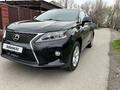 Lexus RX 350 2014 годаүшін13 800 000 тг. в Талдыкорган