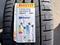 PIRELLI P ZERO 265/40 R22 за 220 000 тг. в Алматы