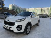 Kia Sportage 2020 годаfor10 300 000 тг. в Астана