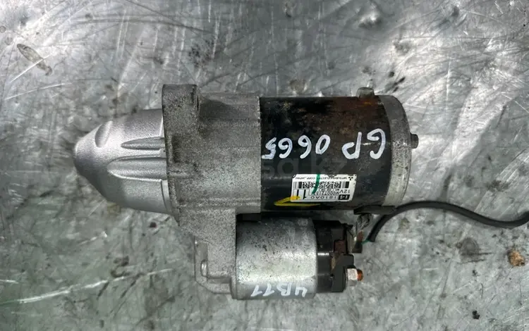 Привозной стартер на Mitsubishi Lancer 10 CB5W 4B11 за 20 000 тг. в Астана