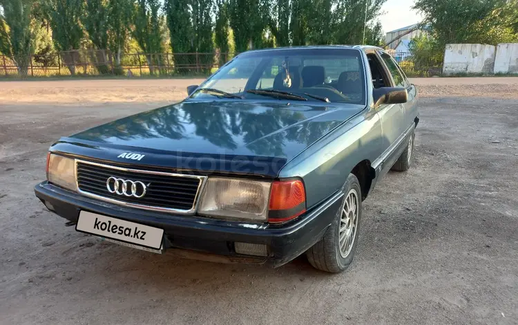 Audi 100 1988 года за 1 400 000 тг. в Мойынкум